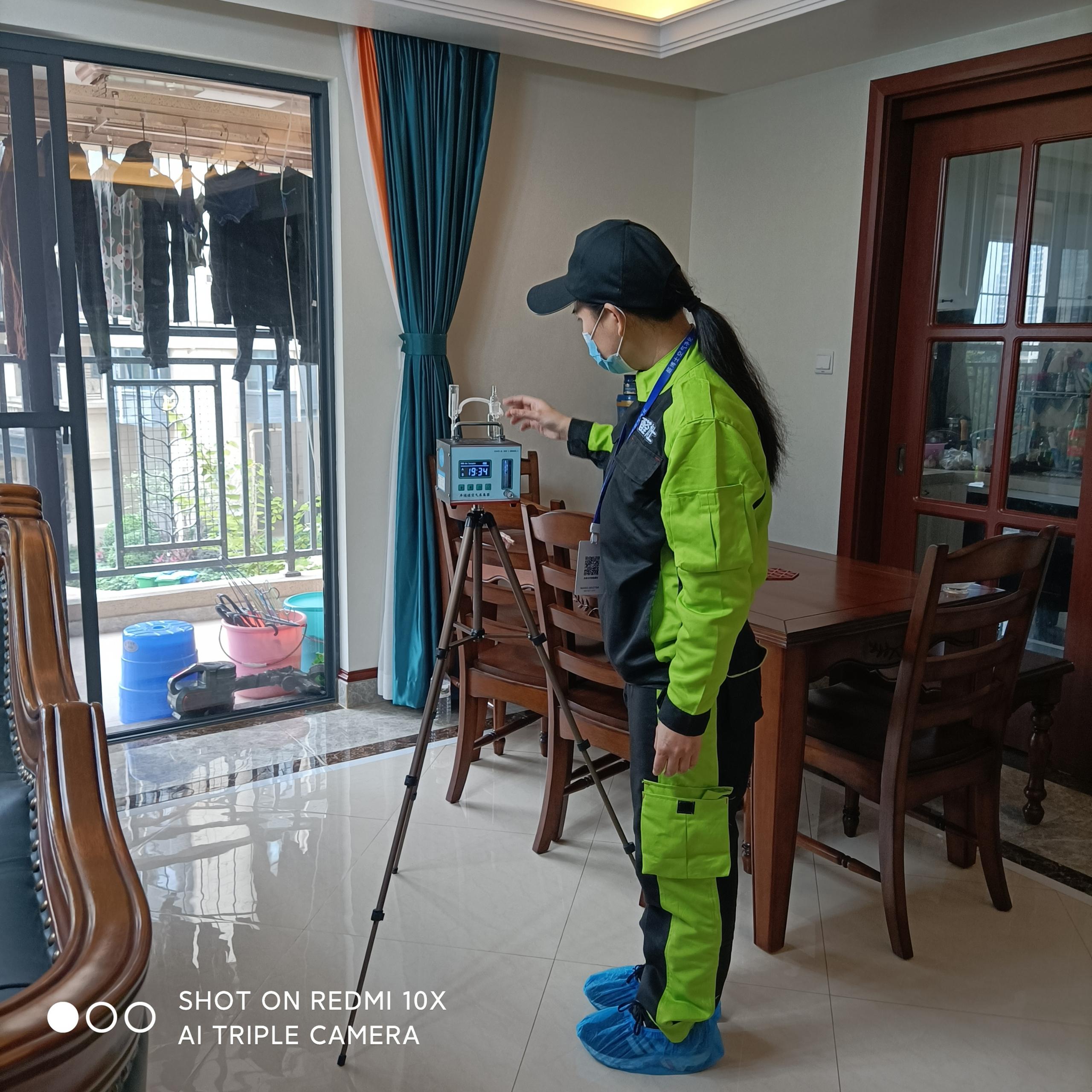 厦门中铁西派澜岸小区测甲醛 甲醛检测公司